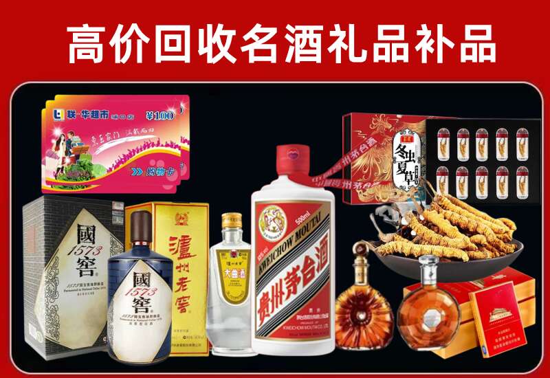 芷江回收虫草价格